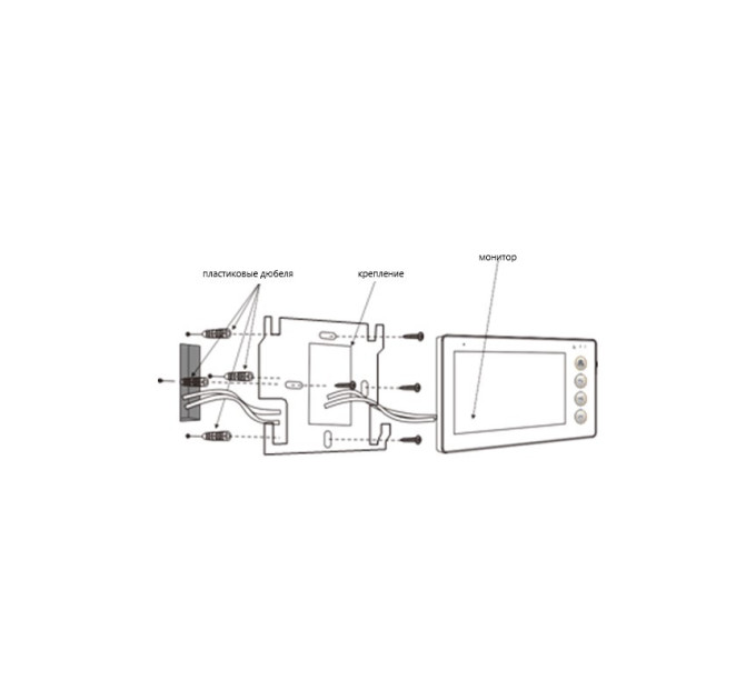 Комплект домофону 7 дюймів з панеллю виклику SEVEN DP-7574 Kit black