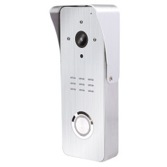Вызывная панель домофона SEVEN CP-7507 FHD silver