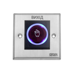Кнопка виходу безконтактна металева врізна SEVEN K-789 Кнопка виходу безконтактна металева врізна SEVEN K-789