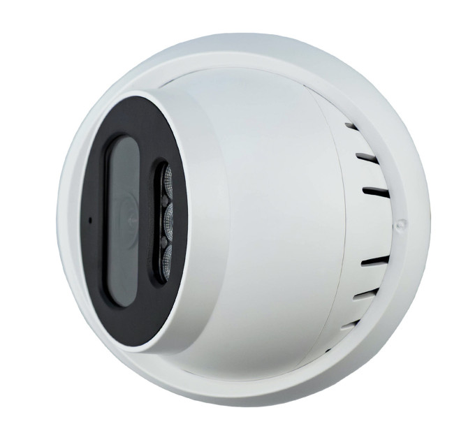 IP-відеокамера 2 Мп SEVEN IP-1002PA white 2,8 мм
