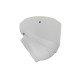 IP-відеокамера 2 Мп SEVEN IP-7212PA white 4 мм