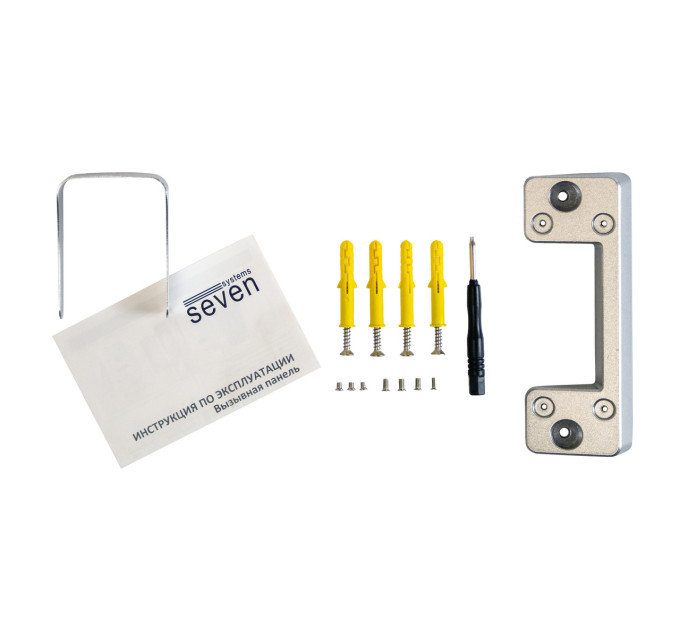 IP-панель виклику з вбудованим зчитувачем карт MIFARE SEVEN CP-7500FHD-Wi-Fi white