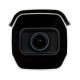Моторизованная вариофокальная IP-видеокамера 5 Мп уличная SEVEN IP-7245P-MV PRO 2,7-13,5 мм