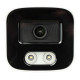 IP-відеокамера 2 Мп вулична SEVEN IP-1022PA white 2,8 мм