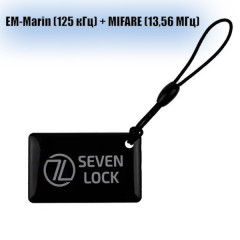 Брелок EM-Marin + MIFARE SEVEN R-89 Брелок EM-Marin + MIFARE SEVEN R-89