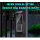 Умный электромеханический замок на калитку SEVEN SL-7771BF