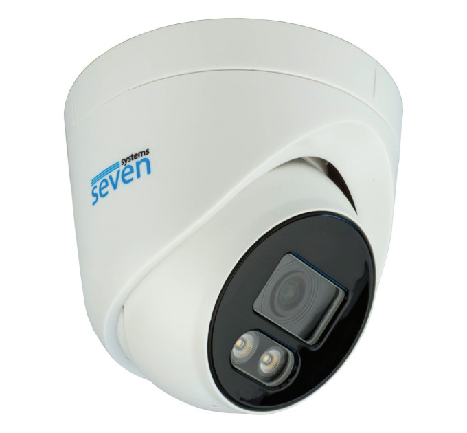 IP-відеокамера 2 Мп вулична SEVEN IP-1012PA white 2,8 мм