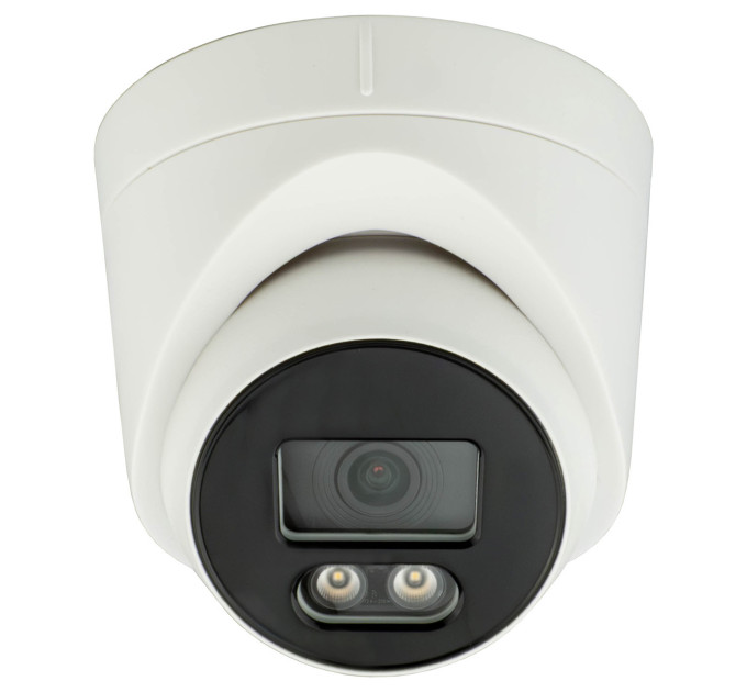 IP-відеокамера 2 Мп вулична SEVEN IP-1012PA white 2,8 мм