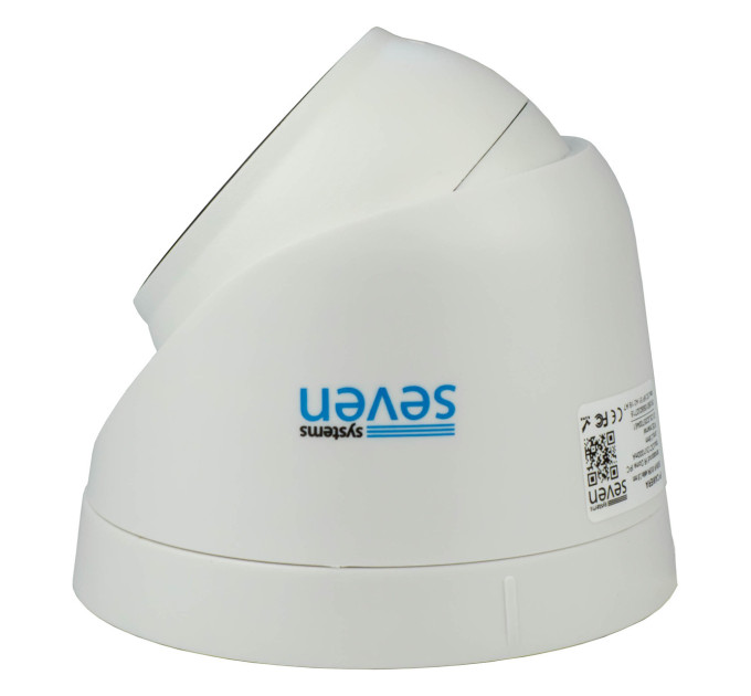 IP-відеокамера 2 Мп вулична SEVEN IP-1012PA white 2,8 мм