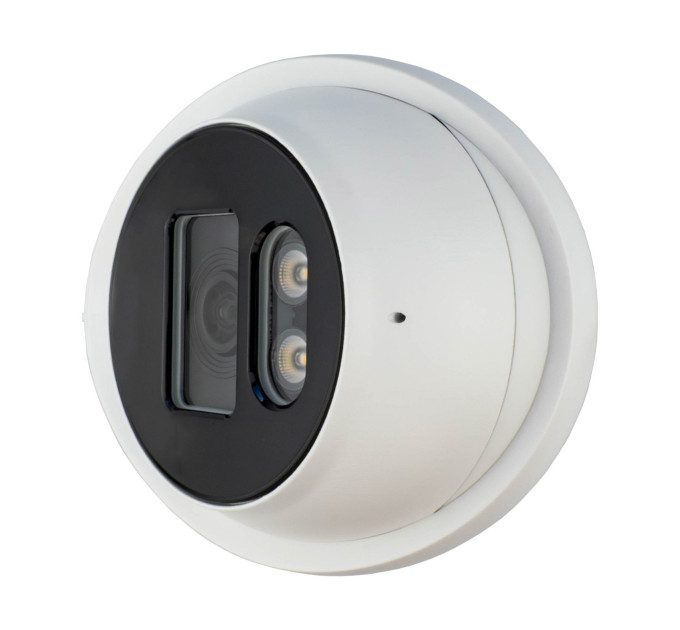 IP-відеокамера 2 Мп вулична SEVEN IP-1012PA white 2,8 мм