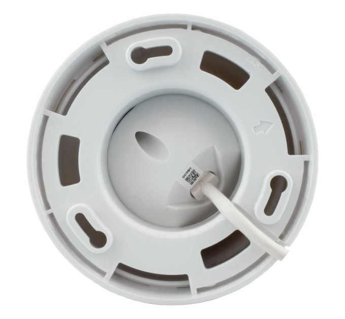 IP-відеокамера 2 Мп вулична SEVEN IP-1012PA white 2,8 мм