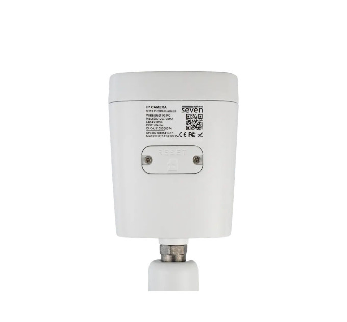 IP-відеокамера 2 Мп SEVEN IP-7222PA-DL white 2,8 мм з розумним подвійним підсвічуванням