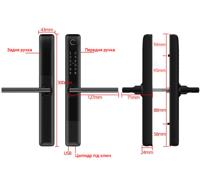 Умный дверной биометрический замок SEVEN LOCK SL-7762BF