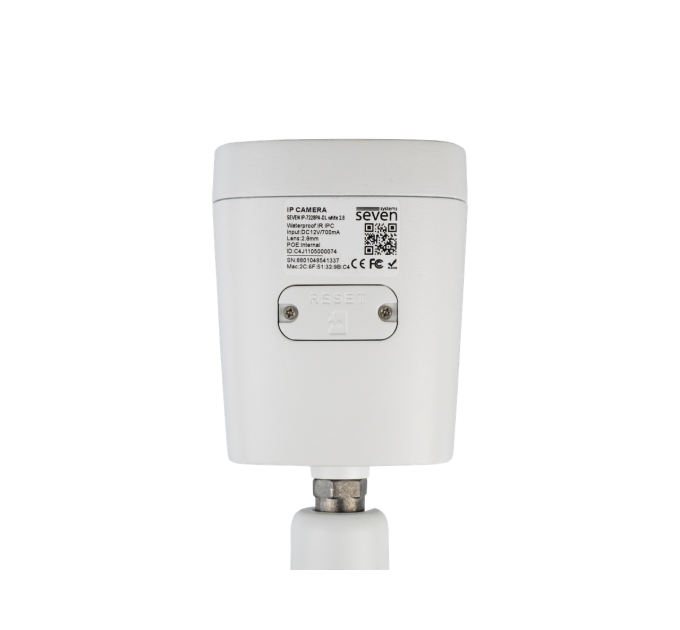IP-відеокамера 5 Мп SEVEN IP-7225PA-DL white 4 мм з розумним подвійним підсвічуванням