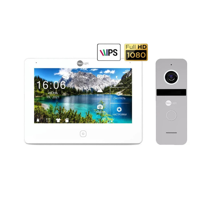 Комплект NeoKIT HD Pro SILVER Neolight