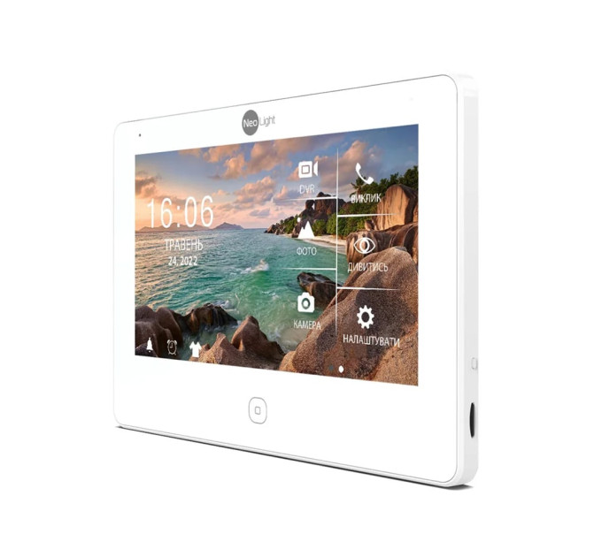 Комплект NeoKIT HD Pro SILVER Neolight