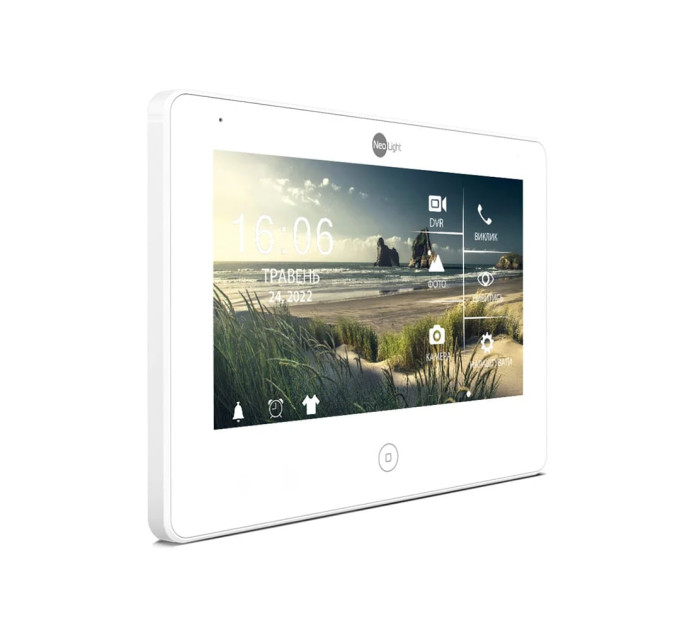 Комплект NeoKIT HD Pro SILVER Neolight