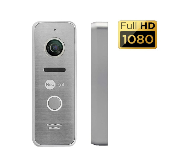Комплект NeoKIT HD Pro SILVER Neolight