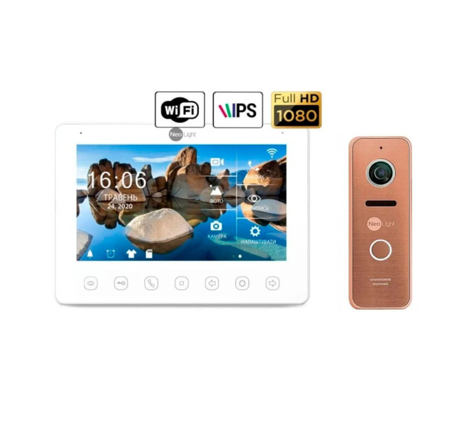 Комплект NeoKIT HD+WF BRONZE Neolight