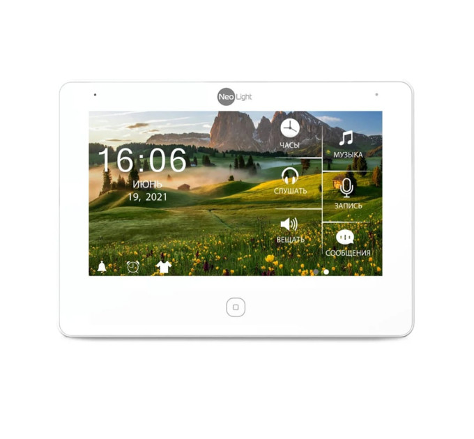 Комплект NeoKIT HD Pro WF BRONZE Neolight