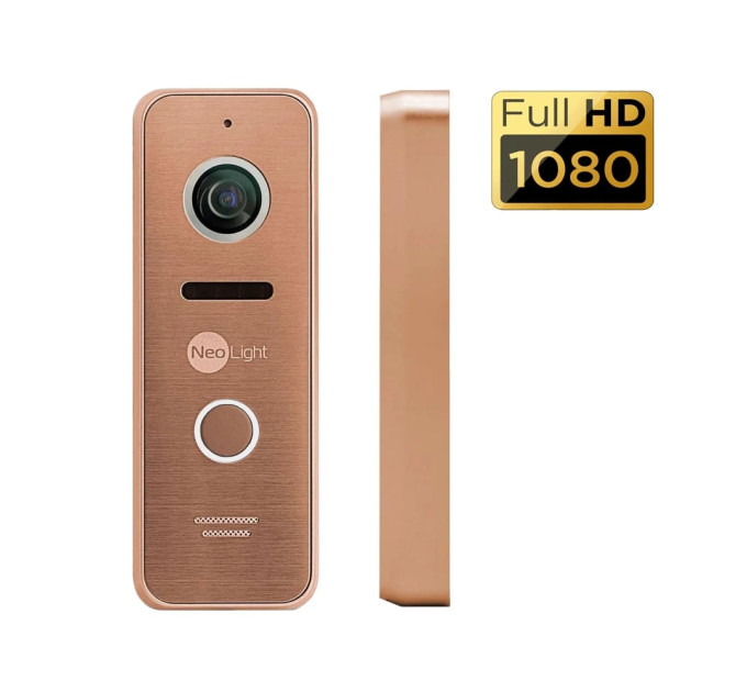 Комплект NeoKIT HD Pro WF BRONZE Neolight