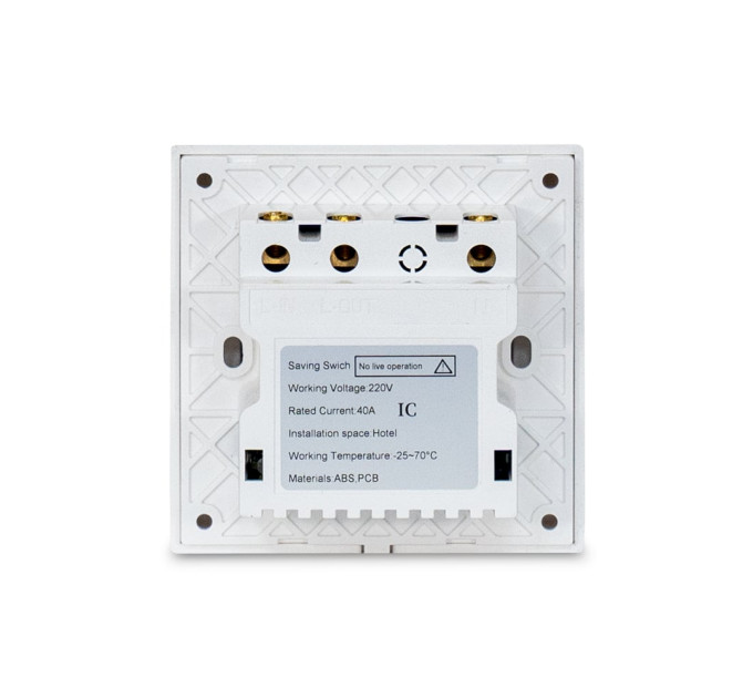 Контролер енергозбереження Trinix TRR-220MF для карт Mifare