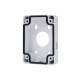 Комутаційний бокс DH-PFA120 Dahua
