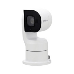 Відеокамера DH-PTZ1A225U-IRA-N Dahua 2Mp f=4.8-120mm