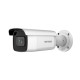 Видеокамера DS-2CD2683G2-IZS Hikvision 8Mp f=2.8-12mm