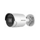 Видеокамера DS-2CD2043G2-I Hikvision 4Mp f=6mm