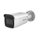 Відеокамера DS-2CD2643G2-IZS Hikvision 4Mp f=2.8-12mm
