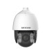 Відеокамера DS-2DE7A245IX-AE/S1 Hikvision 2Mp f=4-180mm