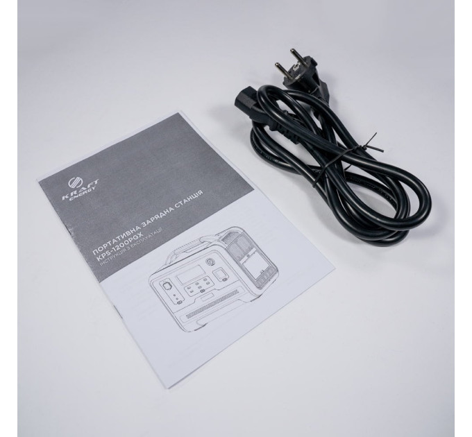 Портативный источник питания KPS-1200PGX Kraft