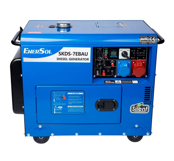 Генератор дизельний 6 кВт EnerSol SKD-7EBAU