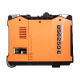 Генератор инверторный бензиновый 5 кВт Bison BS6250iE