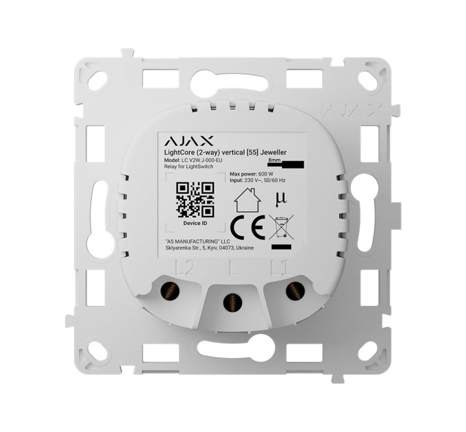Реле Ajax LightCore (2-way) vertical для разумного вертикального проходного выключателя света LightSwitch (2-way)