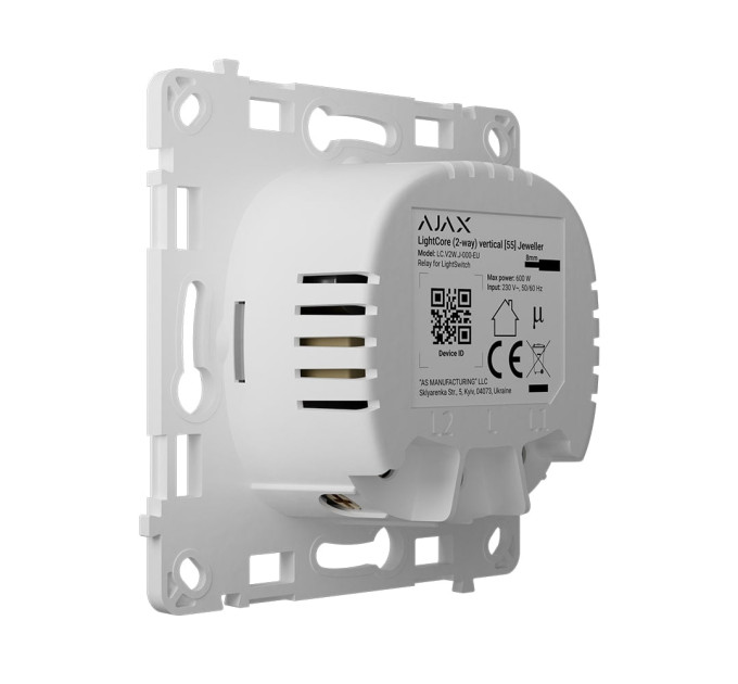 Реле Ajax LightCore (2-way) vertical для разумного вертикального проходного выключателя света LightSwitch (2-way)