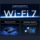 WiFi 7 Mesh-маршрутизатор 2.5G Cudy WR11000 трехдиапазонный BE11000
