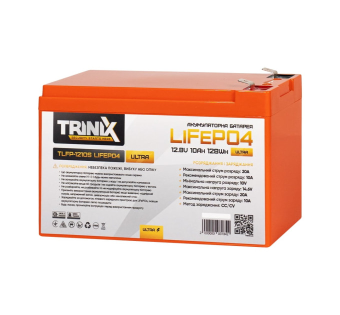 Акумуляторна батарея літій-залізо-фосфатна 12.8В 10А*год Trinix TLFP-1210S Ultra LiFePO4 (Orange)