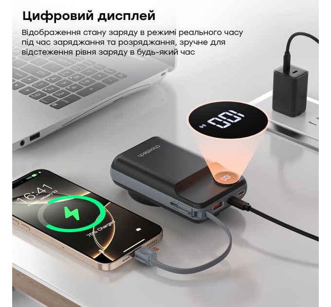 Повербанк 20000mAh Choetech B696 Black QC3.0 PD3.0 беспроводная зарядка смартфонов и Apple Watch