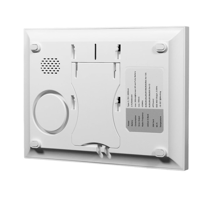 Комплект бездротової сигналізації Trinix TRX-4G-Kit(LCD)(WiFi) з WiFi та 4G LTE
