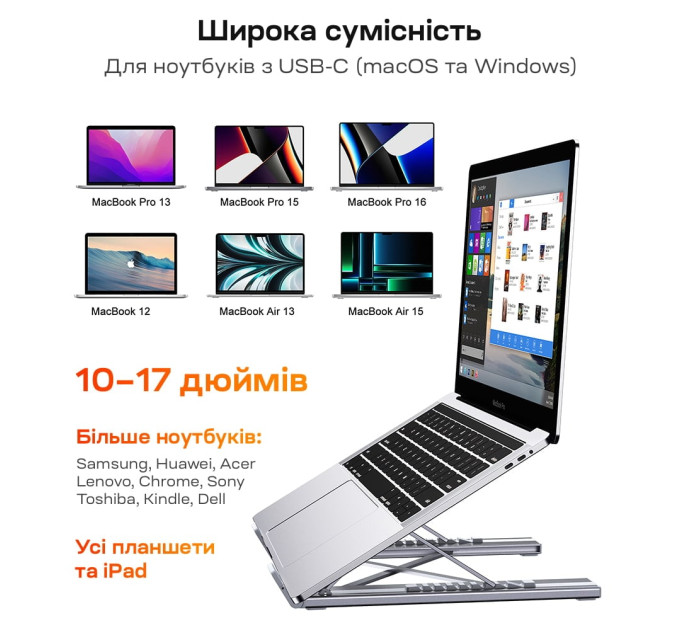 USB-C хаб-подставка 7-в-1 Choetech M57 HDMI 4K@30Hz, 2 USB 3.0, USB-C Data, USB-C PD 100W, SD-card, TF-card