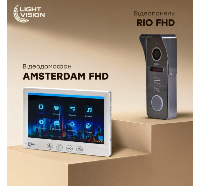 Комплект видеодомофона Light Vision с электрозамком: домофон 7" AMSTERDAM FHD White, видеопанель 2Mp RIO FHD Grey, электромеханический замок Trinix TRX Fass Steel