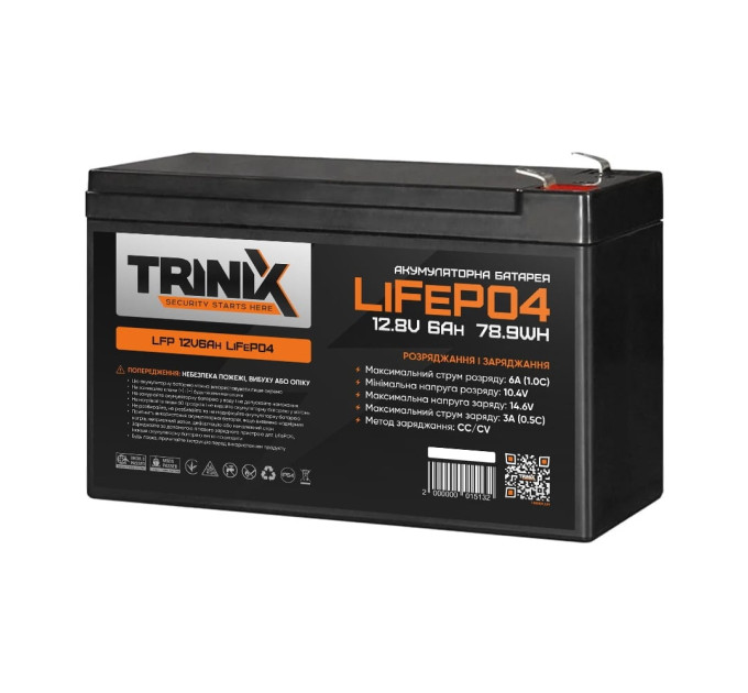 Комплект резервного питания Trinix: источник бесперебойного питания PSU-1203LED(M) LiFePO4 и аккумуляторная батарея LFP 12V6Ah LiFePO4