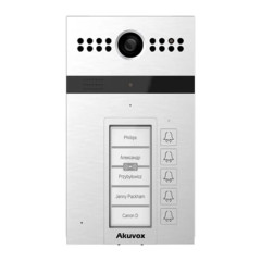 Пятиабонентная вызывная панель R26B Akuvox
