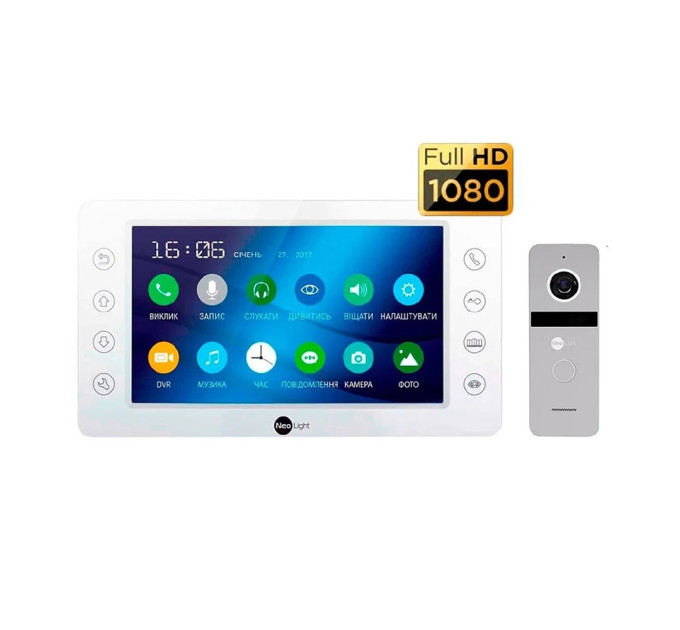 Комплект KAPPA HD KIT SILVER Neolight