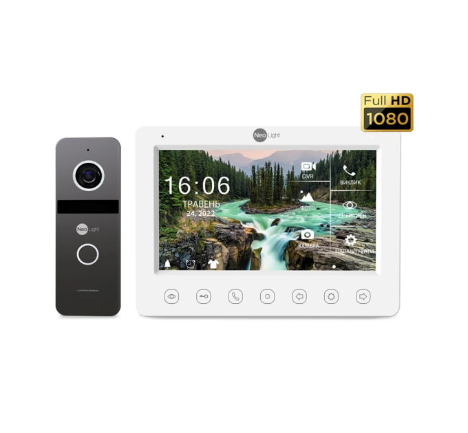 Комплект NeoKIT FHD Pro GRAPHITE Neolight