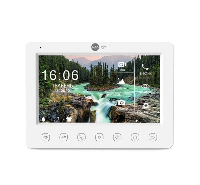 Комплект NeoKIT FHD Pro GRAPHITE Neolight