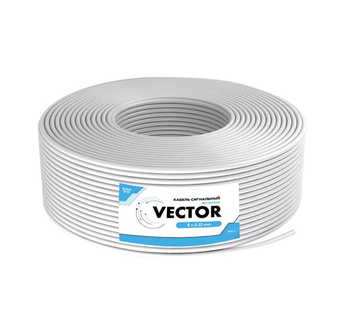 Кабель сигнальний Vector 8х0.22 CCA 100m