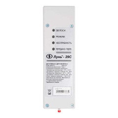 GSM-комунікатор Лунь 29C